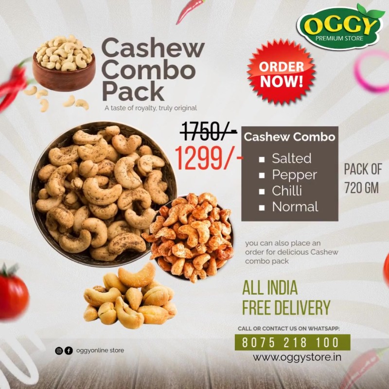 Cashew combo pack 4 in 1