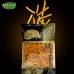 Stick Kappa Masala 200gm