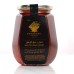 Multiflora Honey 250GM